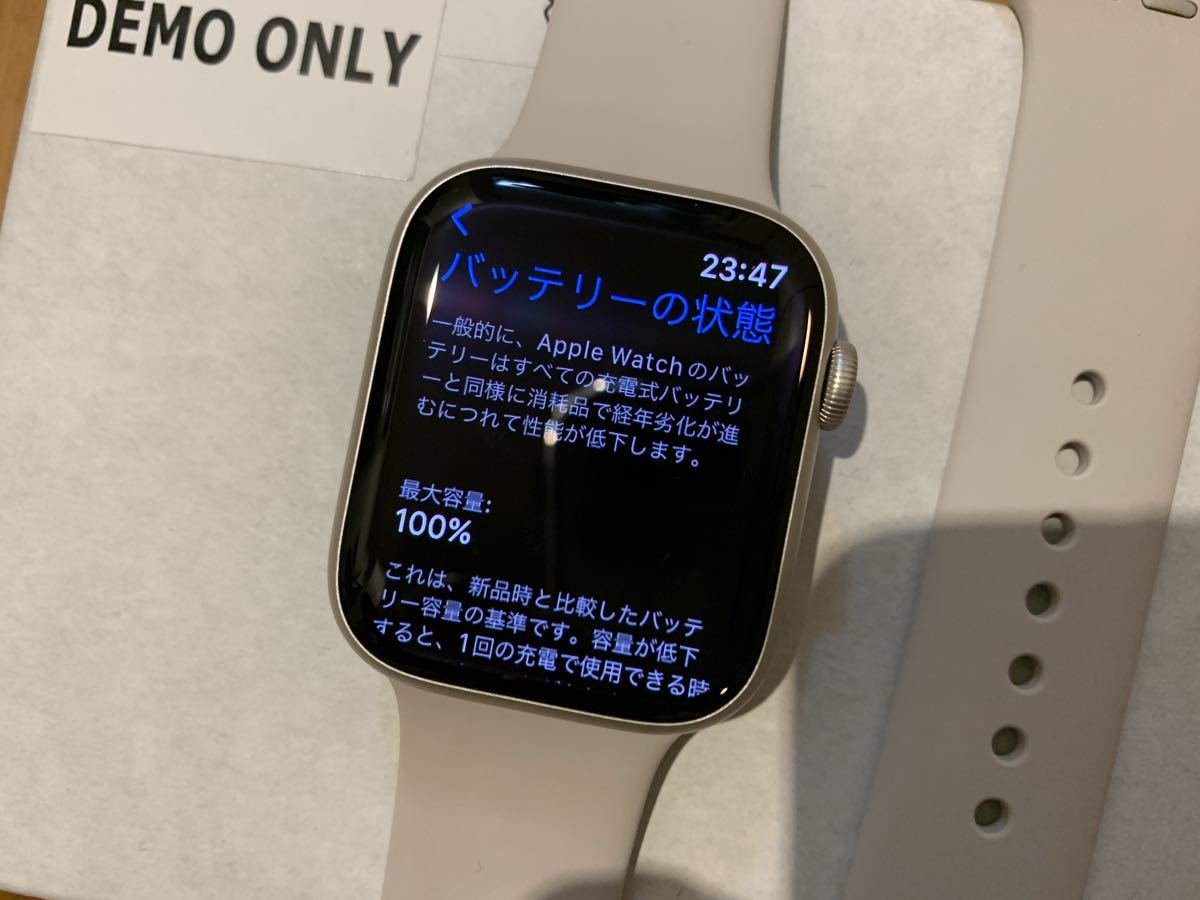 デモ機 Apple Watch series 7 Cellularモデル 45mm | activoskateshop.com