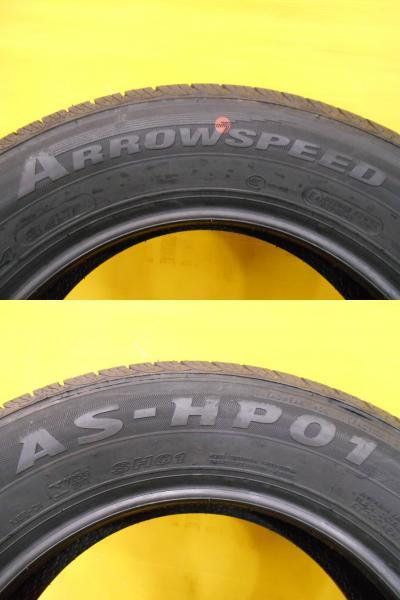 175/70R14 カローラ シエンタ ヴィッツ 中古 シビラGG 自家塗装 ブロンズ 14インチ 5.5J +38 4H100 新品 アロースピード AS-01_画像10