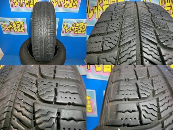 送料無料 中古 スタッドレス ミシュラン X－ICE Ｘ13 175/65R15 88T ホイール付 4本 アクア カローラアクシオ スペイド ポルテ_画像3