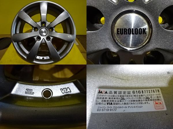 【中古】送料無料 フジコーポレーション EUROLOOK 16インチ 16-7.0 +50 5H 112 57.1 シルバー アルミ ホイール 4本セット_画像3