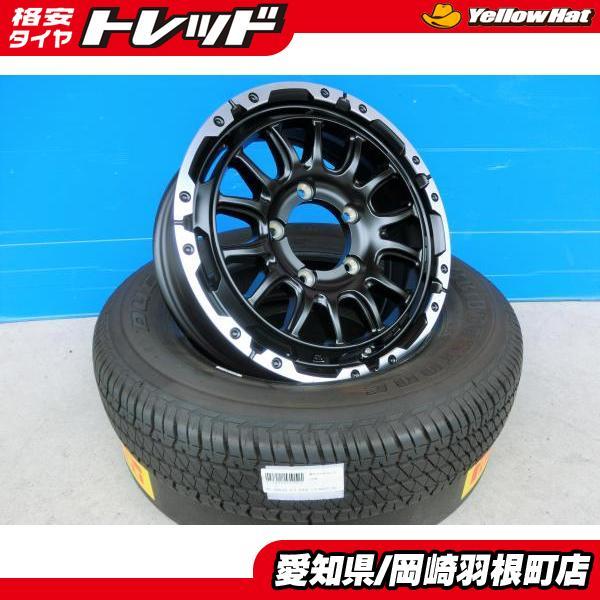 ヤフオク! - ジムニー 深溝 美品 中古 夏 タイヤ ホイール 4本 1...