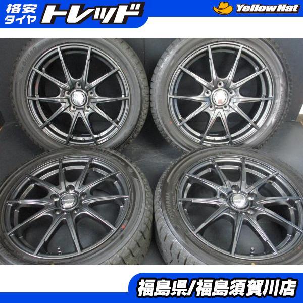 BIGWAY レイバーン WGS 7J-17+53 114.3 ヨコハマ iceGUARD BIGWAY レイバーン WGS 7J-17+53 114.3 ヨコハマ iceGUARD