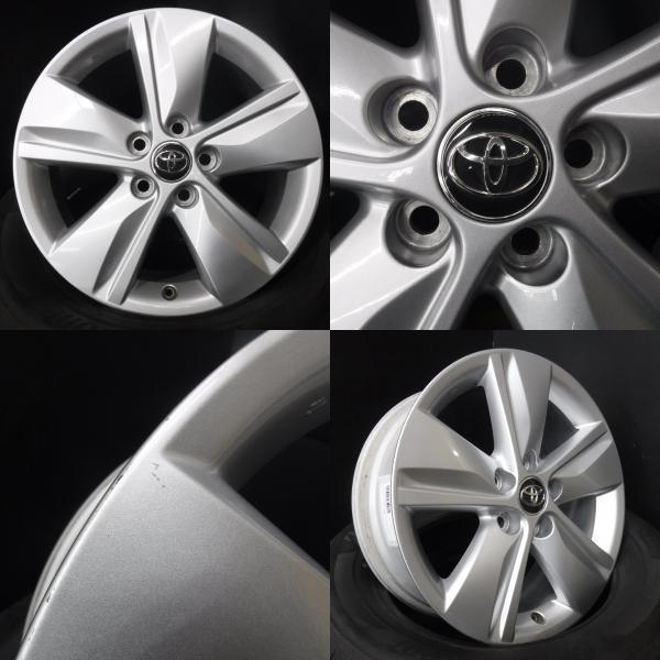 即決 送料無料 新品 スタッドレス ピレリ WiceA+ 225/65R17 美品