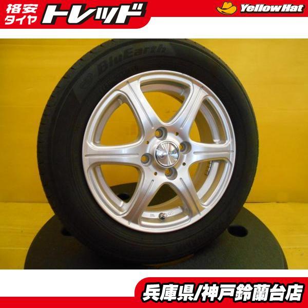 神戸発 175/65R14 キューブ フィット デミオ 中古 AINOS 14インチ 5.5J +45 4H100 中古 混在 ヨコハマ AE01F ダンロップ EC202_画像1