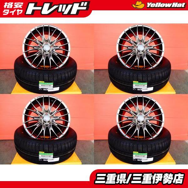 送料無料 225/60R17 DUNLOP RV505 WORK STEEZ 17インチ 7.0J +50 5H114 新品 サマータイヤ 中古 ホイール クロストレック 伊勢