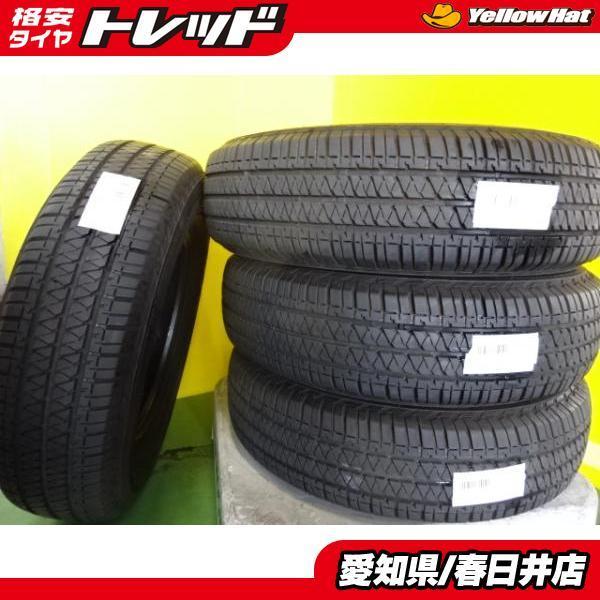 【中古】ブリヂストン デューラーH/T684 2 195/80R15 96S 2018年製 4本セット！エスクード ジムニーシエラなど_画像1