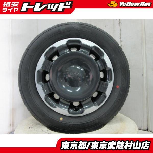 Yahoo!オークション - 中古 夏タイヤ4本 2022年製 ダンロップ
