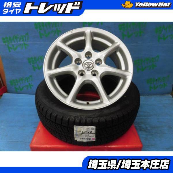 中古 エスティマ 純正 アルミホイール 17インチ 7.0J +50 5H114.3 新品 冬タイヤ ブリヂストン ブリザックVRX2 215/60R17 4本セット_画像1