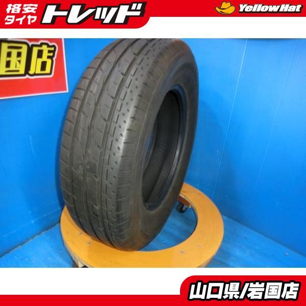 送料無料 中古 ブリヂストン エコピア EX20 RV 205/70R15 96H 1本 ハイエース キャミ グランビア ジムニーシエラ テリオス_画像1