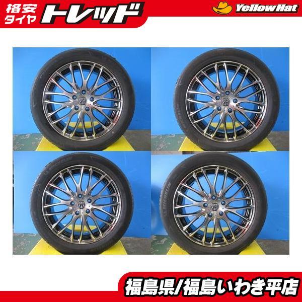 ○ 中古 夏セット ミシュラン プライマシー/ レア