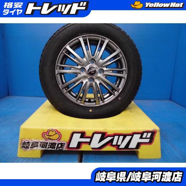 【中古+新品スタッドレス４本セット】Weds Fang 14x5.5J+48 4H100 + グッドイヤー ICENAVI7 175/65R14 キューブ ・フィット等_画像1