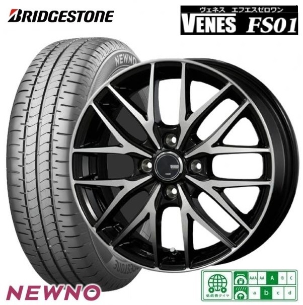 新品4本SET ヴェネス VENES BP ブリヂストン ニューノ 155/65R13インチ MH01 02系 ワゴンR アルトラパン パレット MRワゴン セルボ