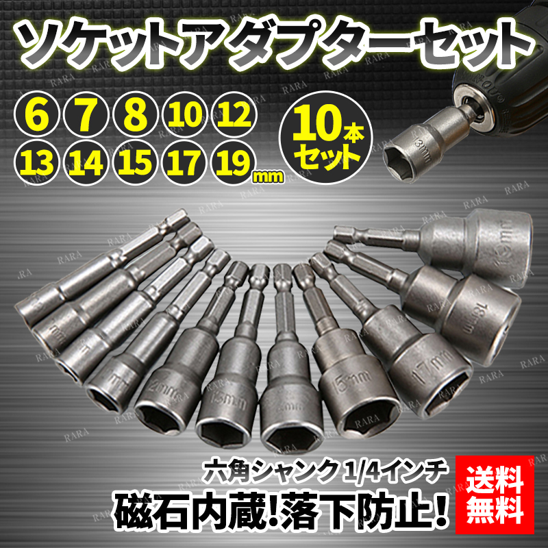 コーケン ko-ken 1(25.4mm) 18400M-85mm 6角インパクトソケット ミリ
