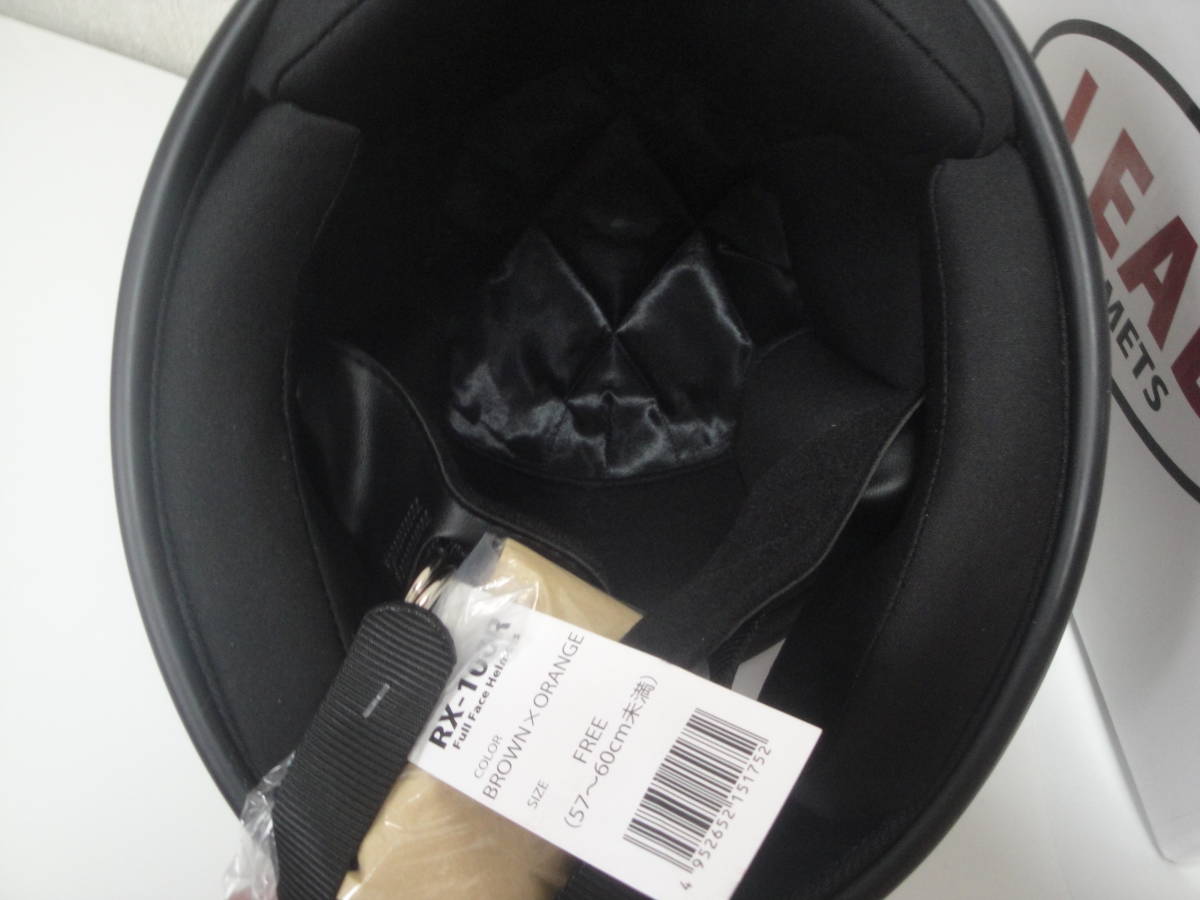 希少 新品 未使用品 LEAD リード工業 火の玉カラー ヘルメット 200個