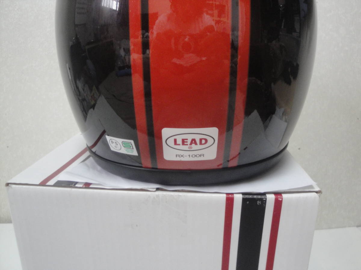 希少 新品 未使用品 LEAD リード工業 火の玉カラー ヘルメット 200個