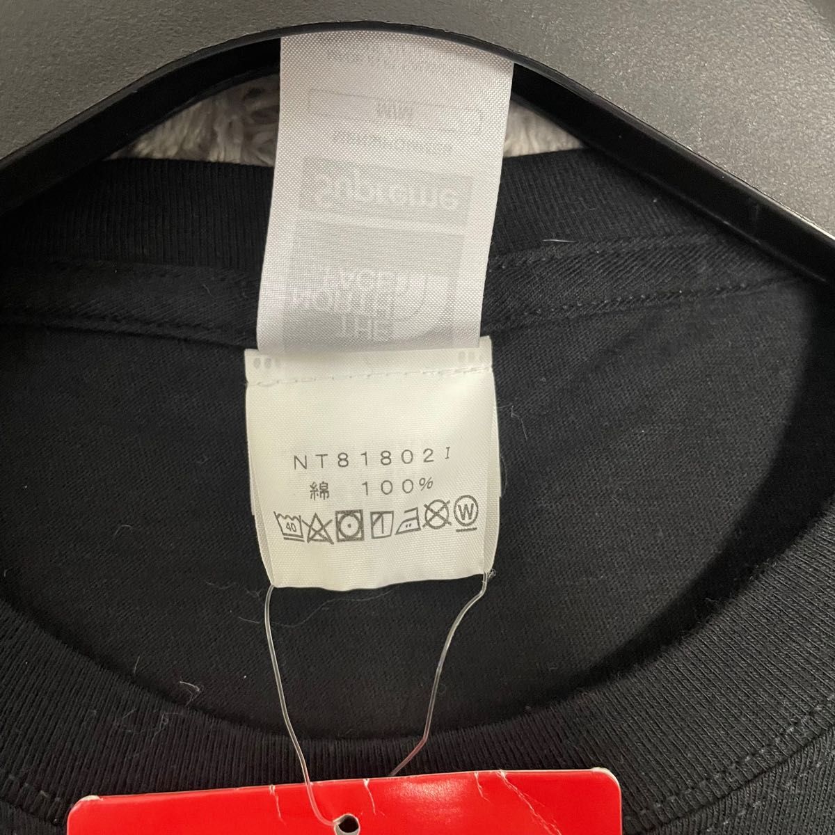 新品 タグ付き 限定コラボ シュプリーム ノースフェイス ビッグプリント 即完売 Supreme THE NORTH FACE