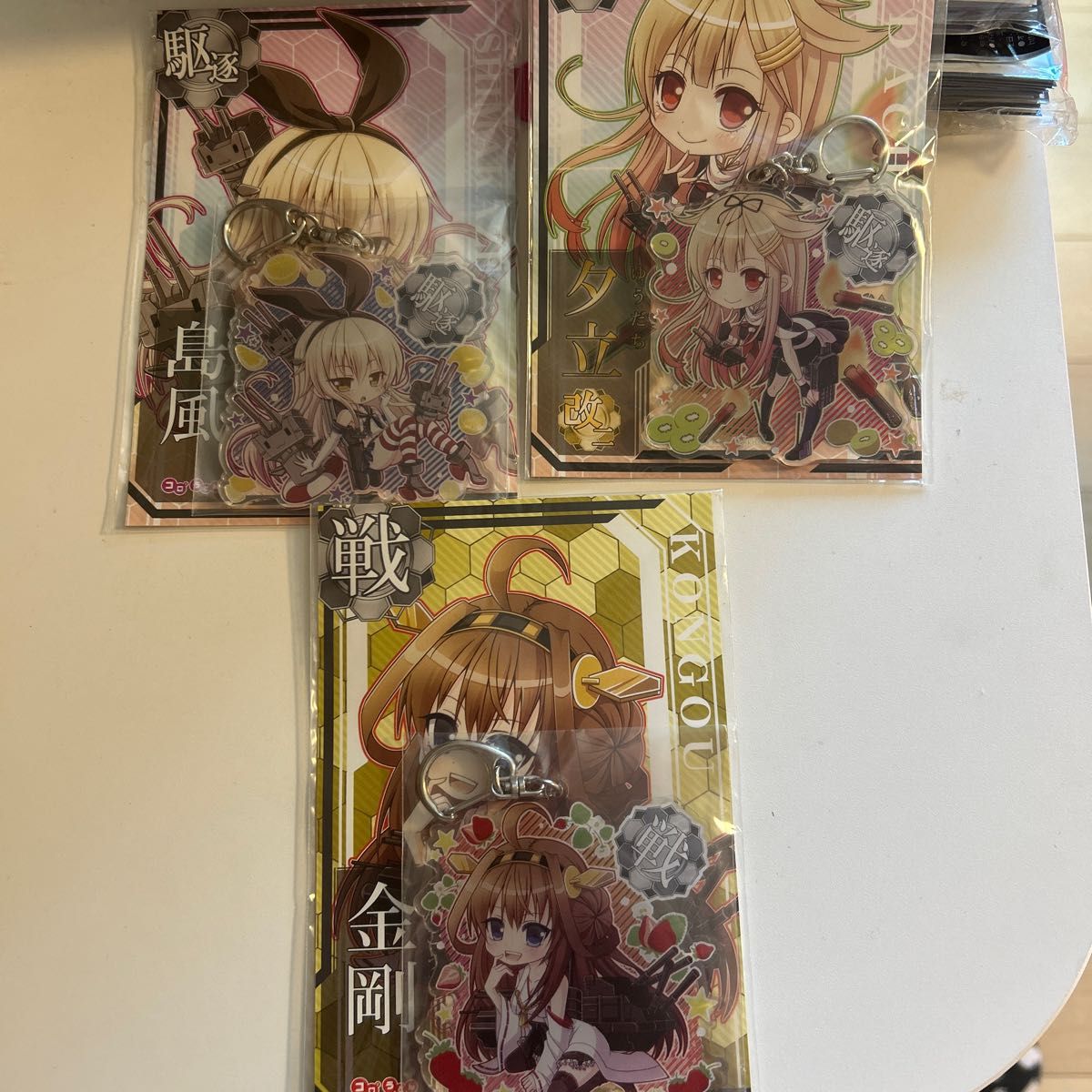 艦これアーケード引退品まとめ売り。全部で807枚+ホロカードもお付け