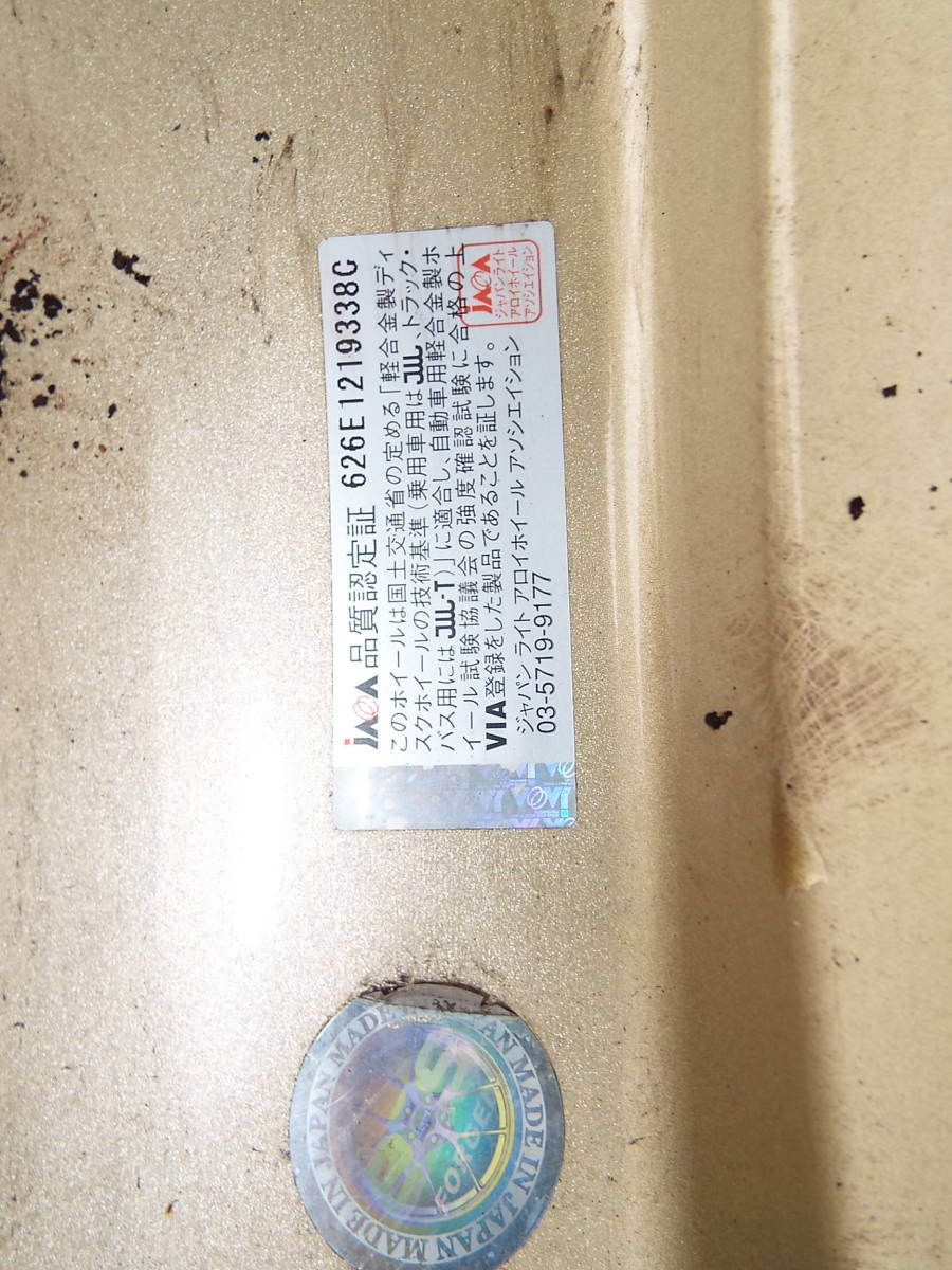 BBS 17インチアルミ 7J BMW ミニ MINIで使用 1円売り切り 245/45/17 ガリ傷なし R50R52R53R56R57 8