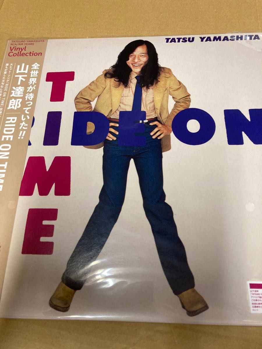 山下達郎 RIDE ON TIME 完全限定盤180g重量盤レコード新品未開封