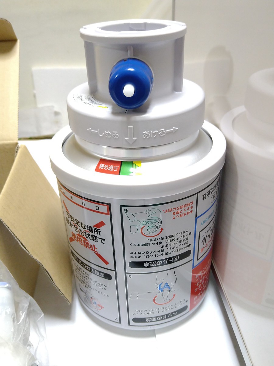 ニットク 氷冷式ビールサーバー BS-12(メンテナンス品) ニットク 氷冷式ビールサーバー BS-12(メンテナンス品)
