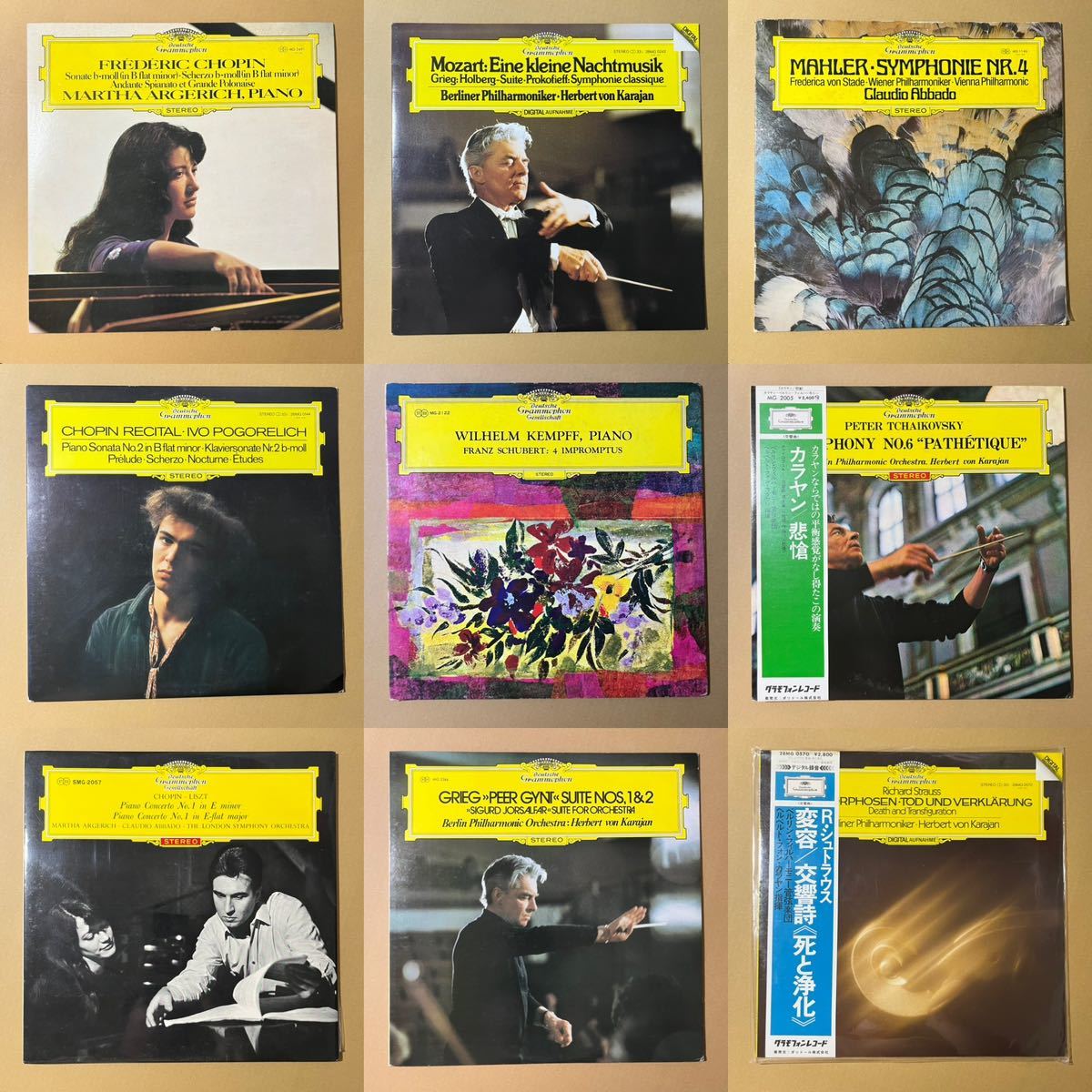 枚 GRAMMOPHON 名門グラモフォン 大量 セット Classic クラシック LP