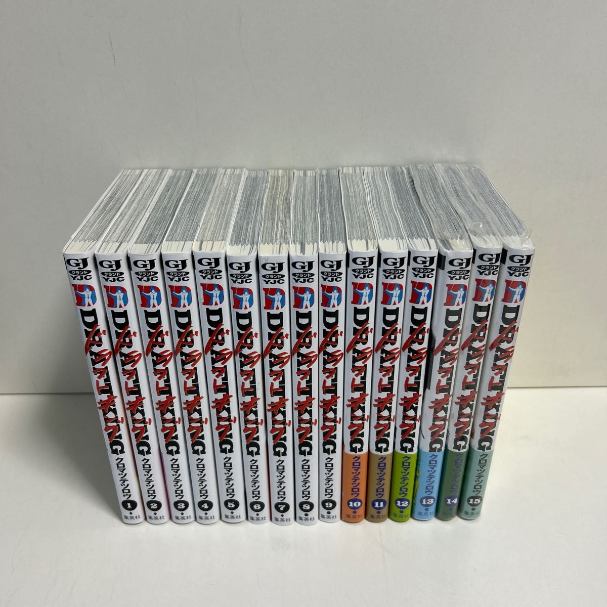 ドラフトキング 1〜15巻 全巻セット まとめ売り 漫画 マンガ 全巻
