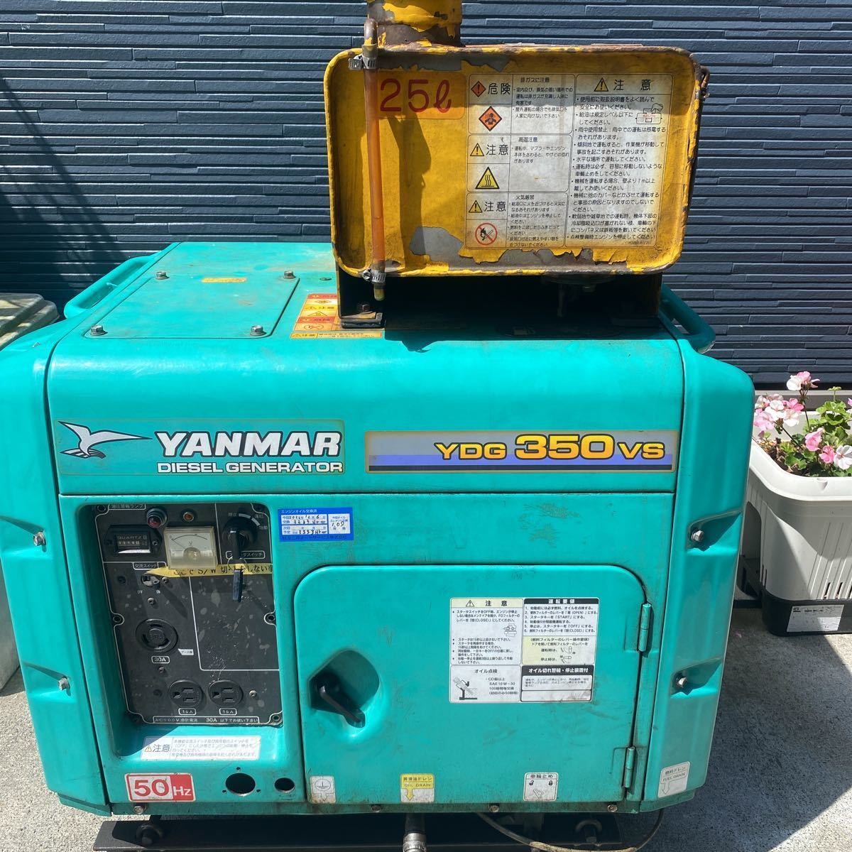 ヤンマー ディーゼル発電機 ヤンマー ディーゼル発電機