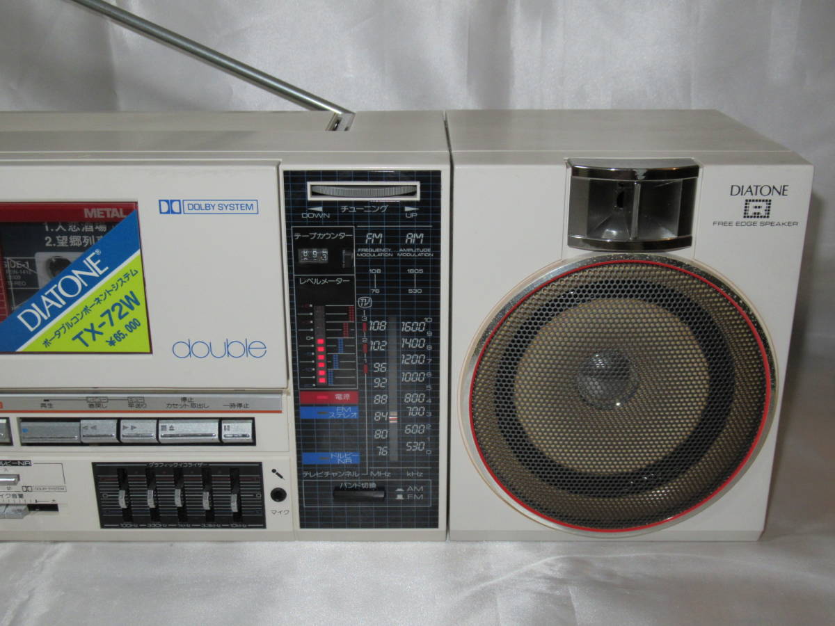 DIATONE / ダイヤトーン TX-72W FM/AMステレオラジオカセット DIATONE / ダイヤトーン TX-72W FM/AMステレオラジオカセット