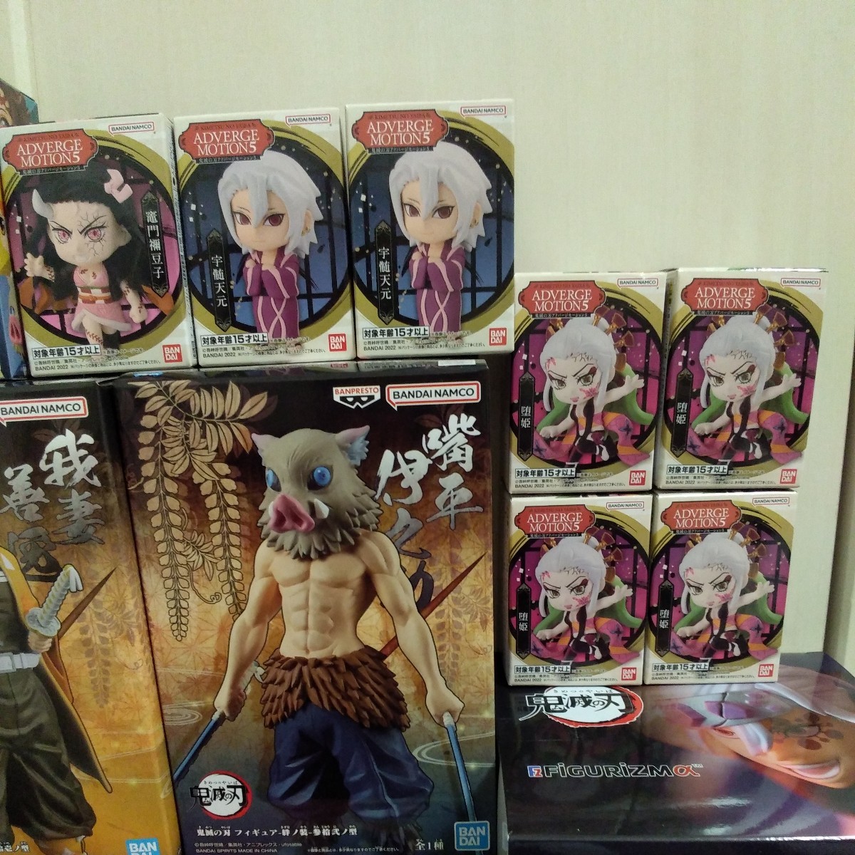 鬼滅の刃 フィギュア まとめ売り 絆ノ装 ちょこのせ FIGURIZMα