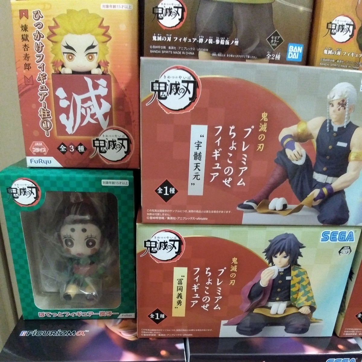 鬼滅の刃 フィギュア まとめ売り 絆ノ装 ちょこのせ FIGURIZMα