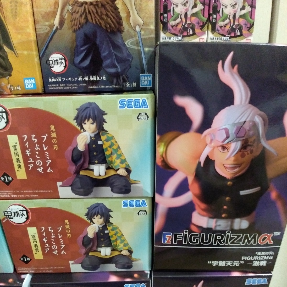 鬼滅の刃 フィギュア まとめ売り 絆ノ装 ちょこのせ FIGURIZMα