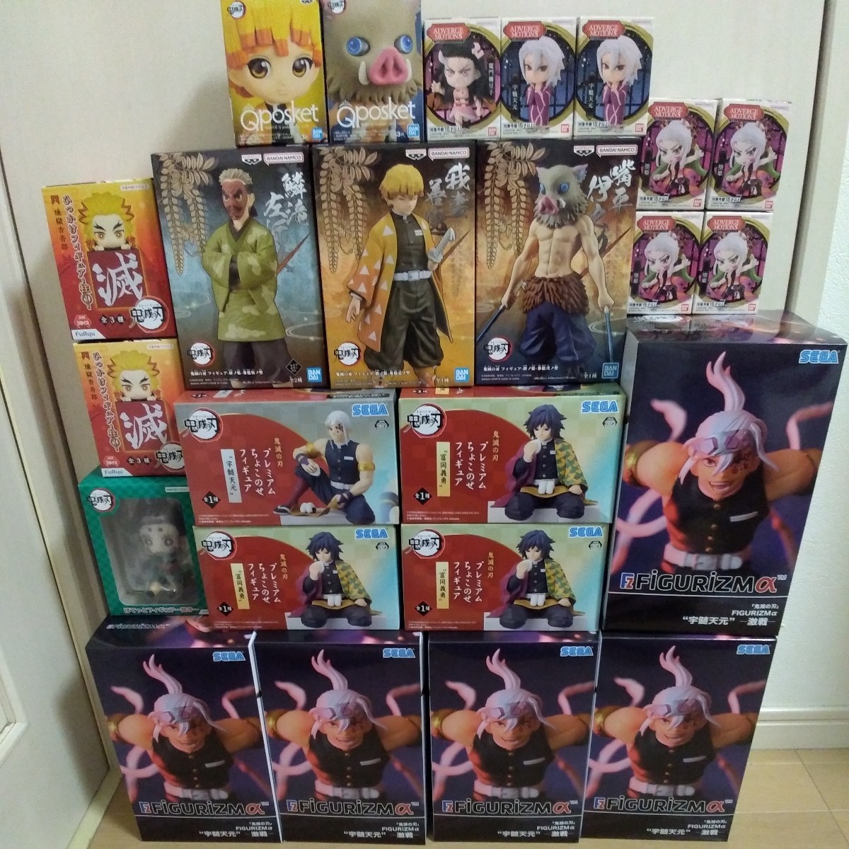 鬼滅の刃 フィギュア まとめ売り 絆ノ装 ちょこのせ FIGURIZMα