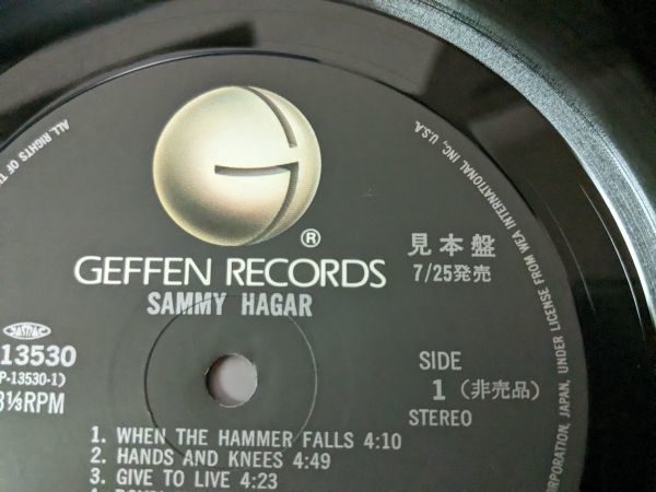 【美盤】Sammy Hagar S/T 国内 見本盤 LP P-13530 ステッカー付_画像3