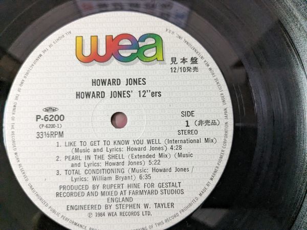 【美盤】Howard Jones　Howard Jones' 12インチErs P-6200 見本盤_画像3