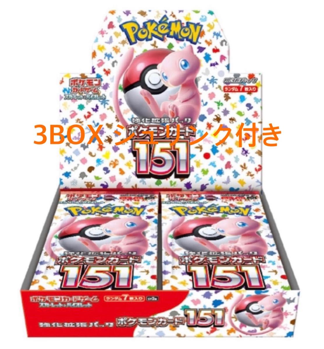 ポケモンカード151 3BOX シュリンク付き|PayPayフリマ