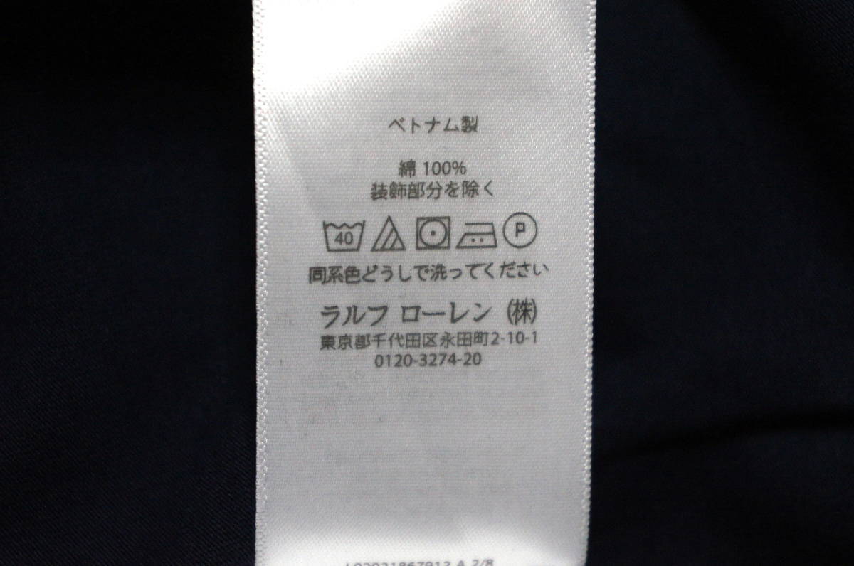 【新品】ラルフローレン ■ ポロベア コットンTシャツ ■ 日本メンズ XL~XXL / EU XXL ■ ネイビー POLO RALPH LAUREN 正規品の画像4