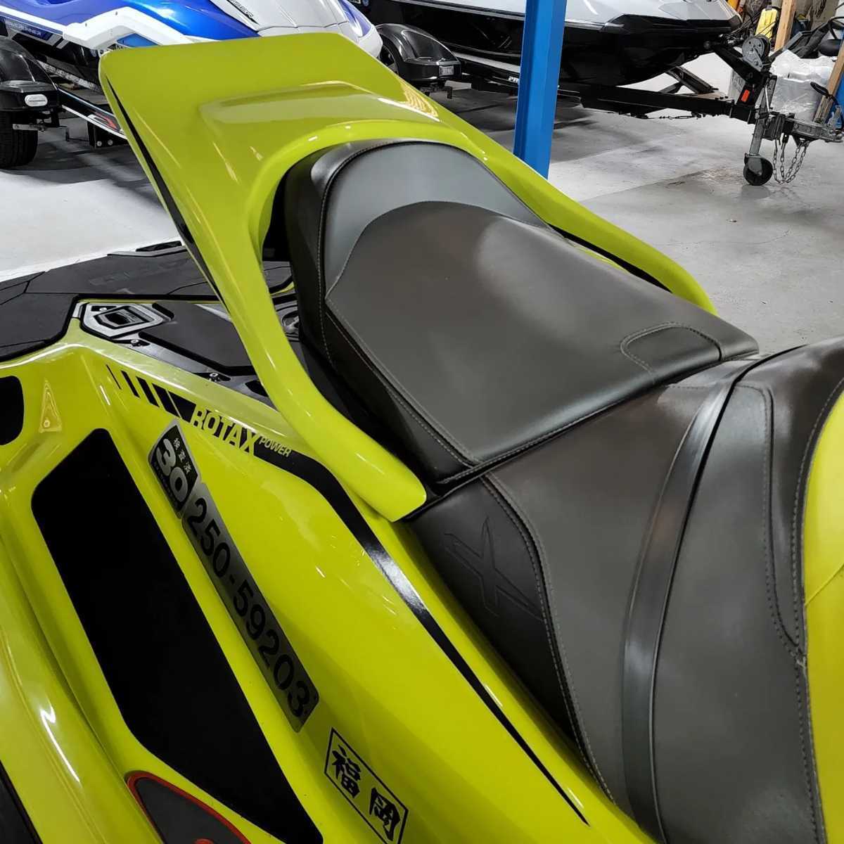 シードゥー sea_doo リアウイング
