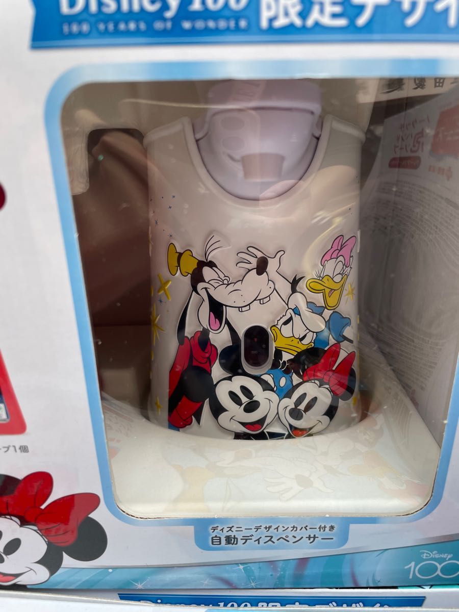 新品未開封　薬用石鹸ミューズ　Disney100周年　限定デザインカバー付き
