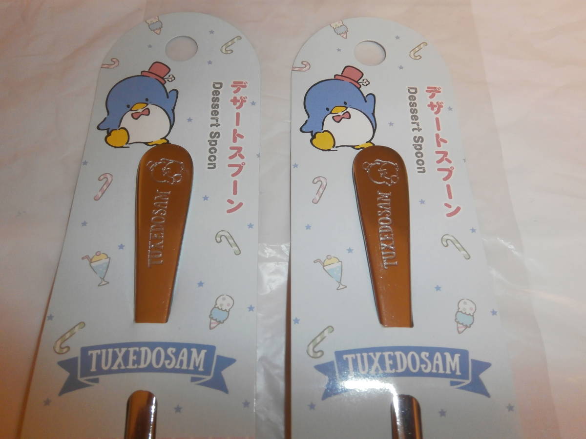  prompt decision * new goods * tuxedo Sam * desert spoon * 2 ps price ** approximately 18 centimeter *③* made in Japan * Sanrio * curry spoon 