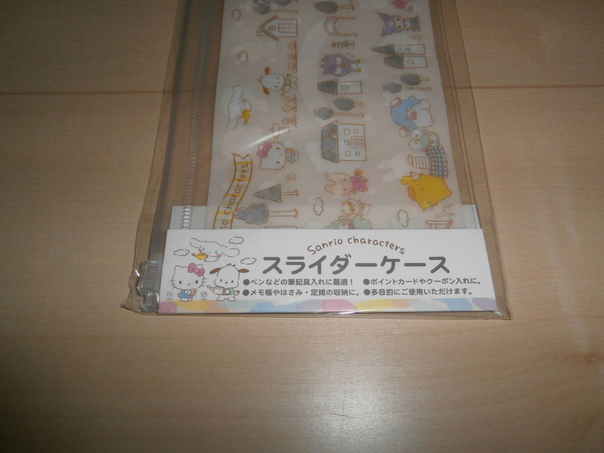即決★新品★サンリオキャラクターズ★スライダーケース★3点★ペンケース筆箱ビニールポーチ筆入れ★ポイントカードやクーポン入れの画像3