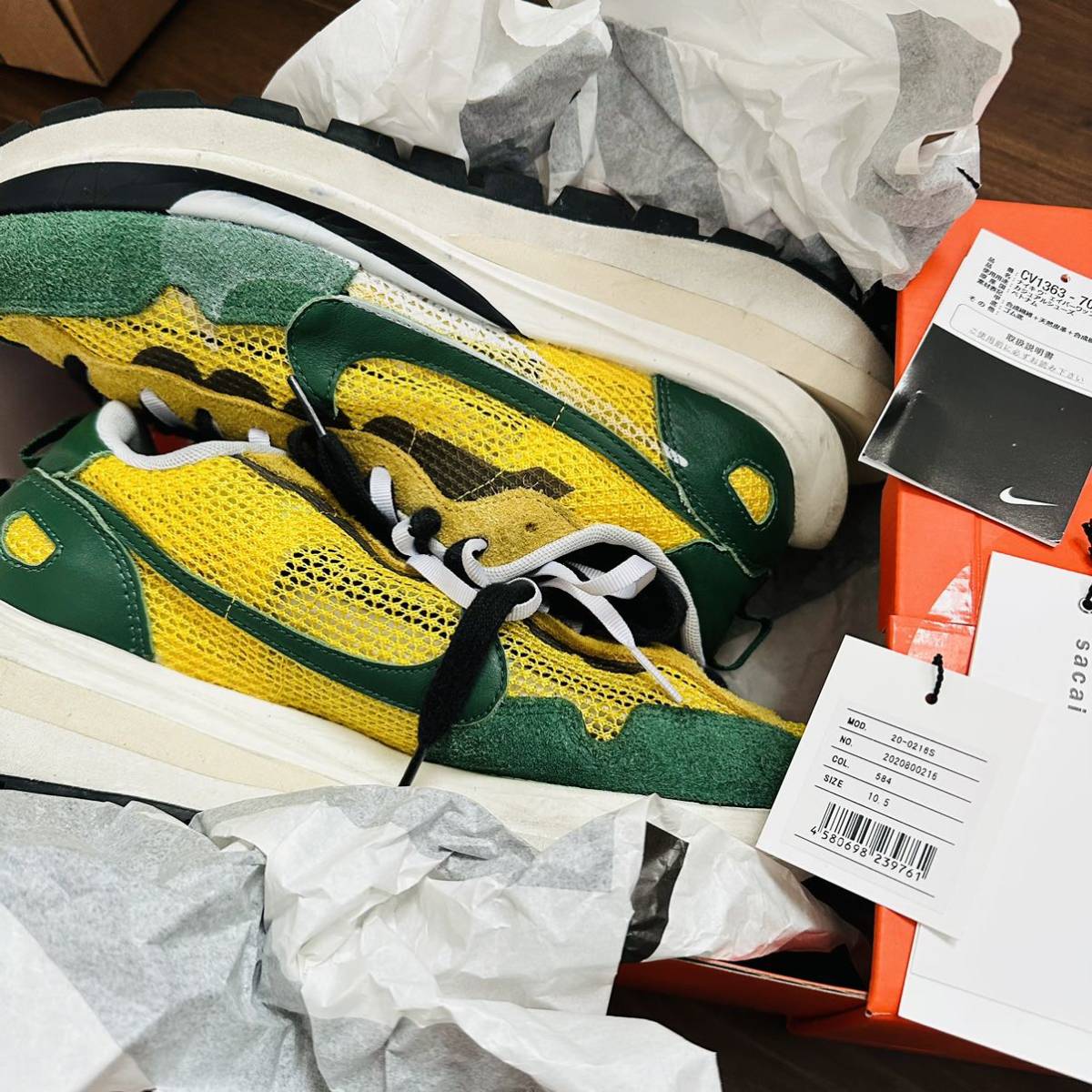 NIKE sacai Vaporwaffle Tour Yellow 28.5 | www.avredentor.com.br