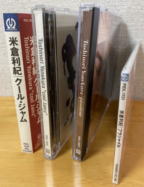 ◎米倉利紀CD3枚①Cool Jamz [PICL-1100]②Passione SAMPLE CD [PICL-1067]③Fragile SAMPLE 8cmCDS[PIDL-1131]【PIONEER LDC】1993~1995年_画像3