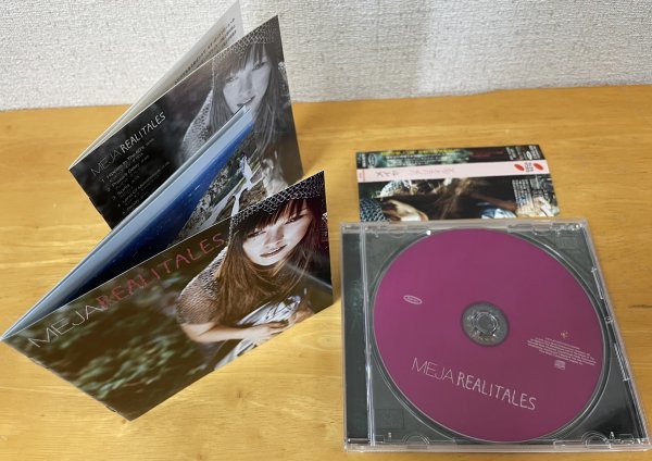 ◎MEYA / Realitales ( 3rd ) ※ 国内盤 SAMPLE CD ※ 帯、解説・歌詞・対訳付【EPIC ESCA-8279】2001/01/31発売 4988010827984_画像6