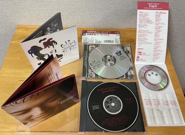 ◎米倉利紀CD3枚①Cool Jamz [PICL-1100]②Passione SAMPLE CD [PICL-1067]③Fragile SAMPLE 8cmCDS[PIDL-1131]【PIONEER LDC】1993~1995年_画像7