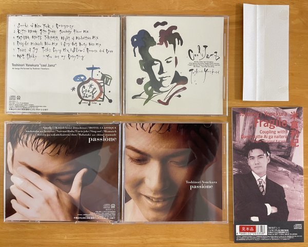 ◎米倉利紀CD3枚①Cool Jamz [PICL-1100]②Passione SAMPLE CD [PICL-1067]③Fragile SAMPLE 8cmCDS[PIDL-1131]【PIONEER LDC】1993~1995年_画像6