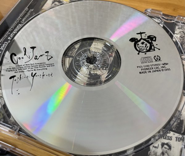 ◎米倉利紀CD3枚①Cool Jamz [PICL-1100]②Passione SAMPLE CD [PICL-1067]③Fragile SAMPLE 8cmCDS[PIDL-1131]【PIONEER LDC】1993~1995年_画像8