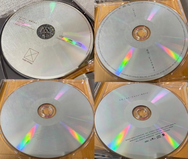 ◎スガシカオ SAMPLE MAXI 4枚 ① 夜明けまえ ② 青空/ Cloudy ③ アシンメトリー ④ サヨナラ/気まぐれ【 KITTY / BMG 】1999~2003年発売_画像6