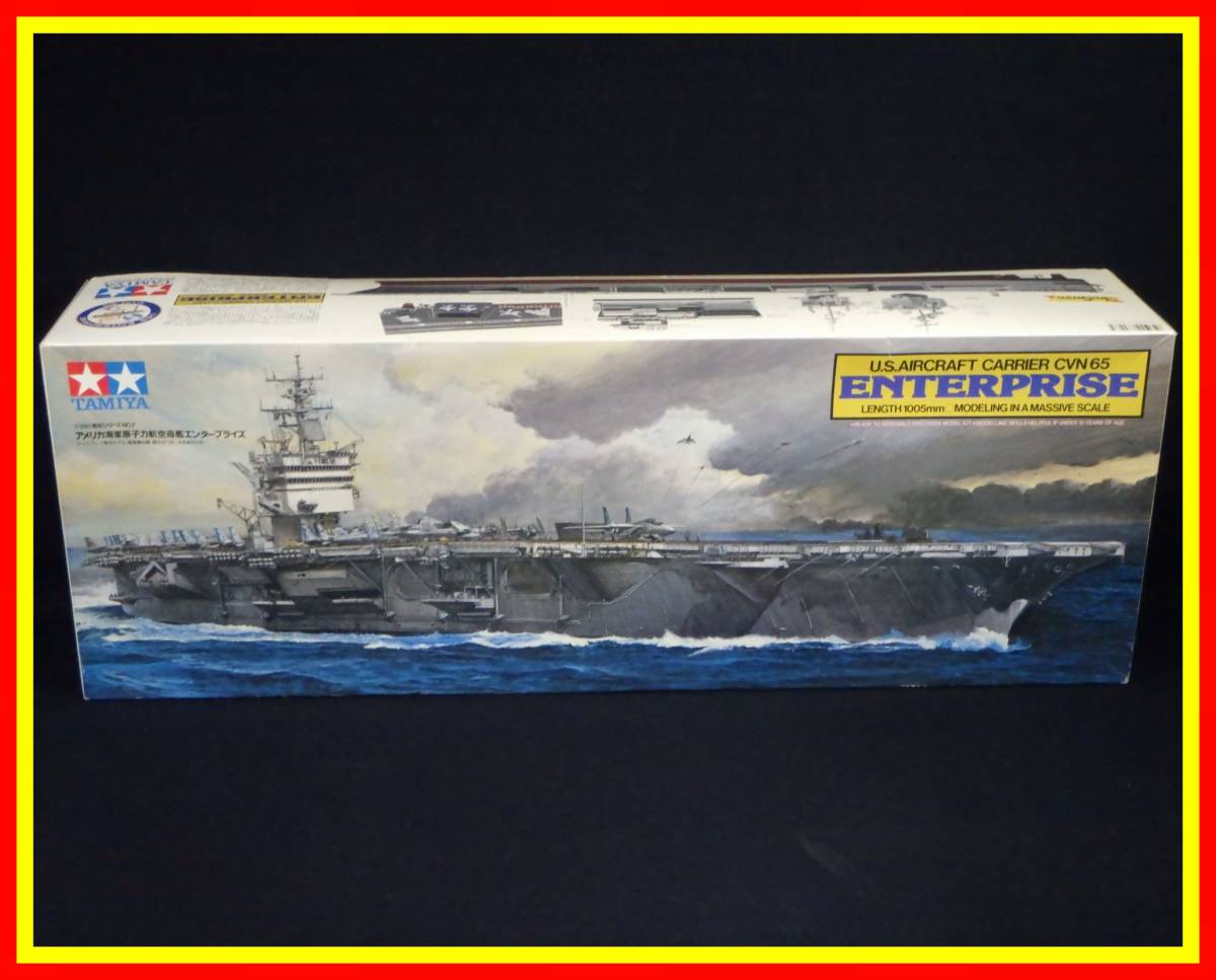 TAMIYA タミヤ 1/350 アメリカ海軍原子力航空母艦エンタープライズ 未
