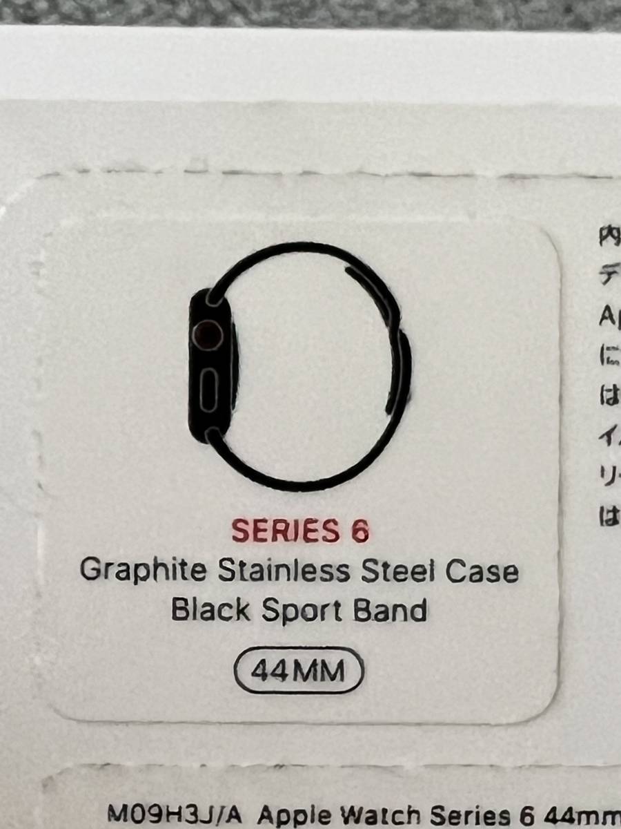 美品】Apple Watch Series 6 GPS+Cellular ステンレススチール 44mm