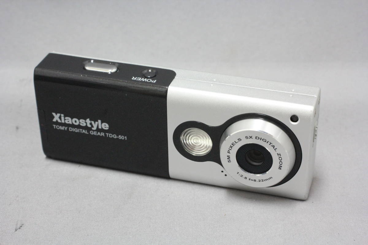 Xiaostyle TDG-501-